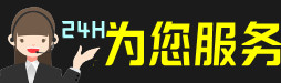 犍为县虫草回收:礼盒虫草,冬虫夏草,烟酒,散虫草,犍为县回收虫草店